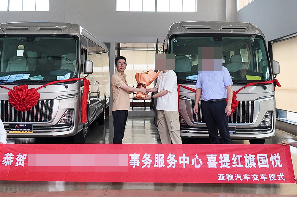 微信图片_20260722130901_1454_8.jpg