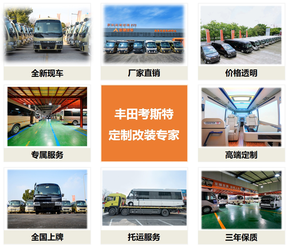微信图片_2026-08-21_153516_095.png